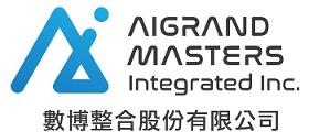 數博整合股份有限公司